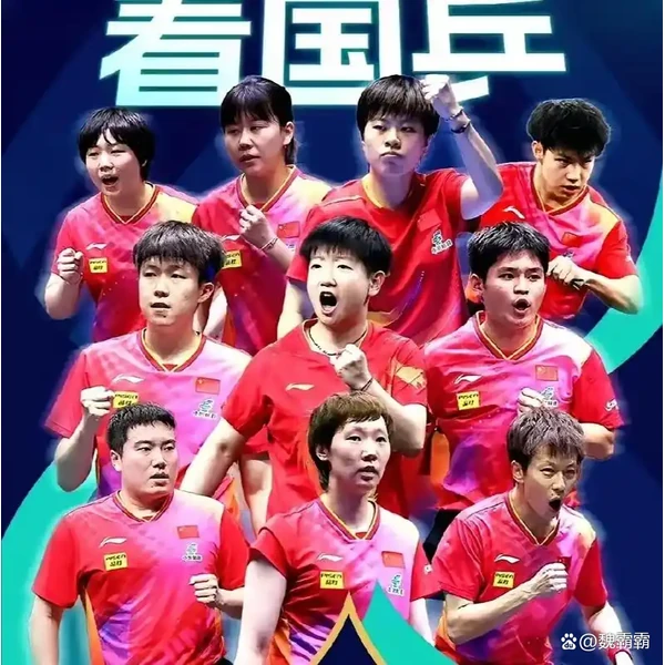 华体会体育登陆 APP 界面